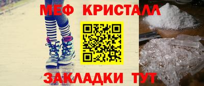 дмт Новодвинск