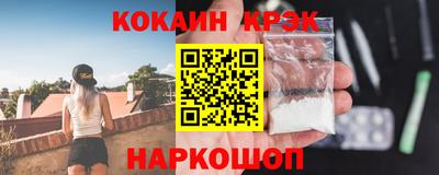дмт Новодвинск