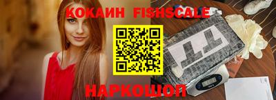 дмт Новодвинск