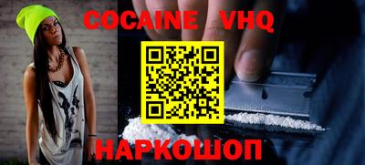 дмт Новодвинск