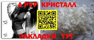 дмт Новодвинск