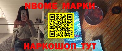 дмт Новодвинск
