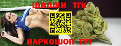 ГАЛЛЮЦИНОГЕННЫЕ ГРИБЫ Обь