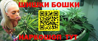 альфа пвп VHQ Новокубанск