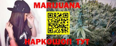 эйфоретик Обнинск