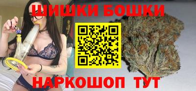 альфа пвп VHQ Новокубанск