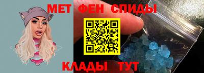 дмт Новодвинск