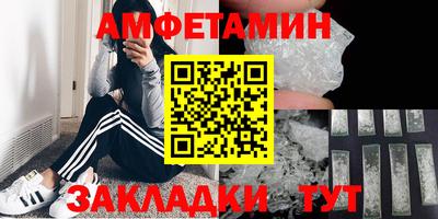 дмт Новодвинск