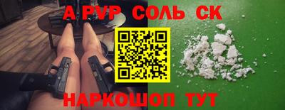 дмт Новодвинск