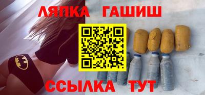 дмт Новодвинск