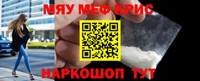 дмт Новодвинск