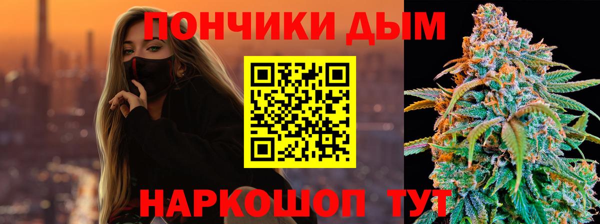 МАРИХУАНА ГИДРОПОН Верхняя Пышма